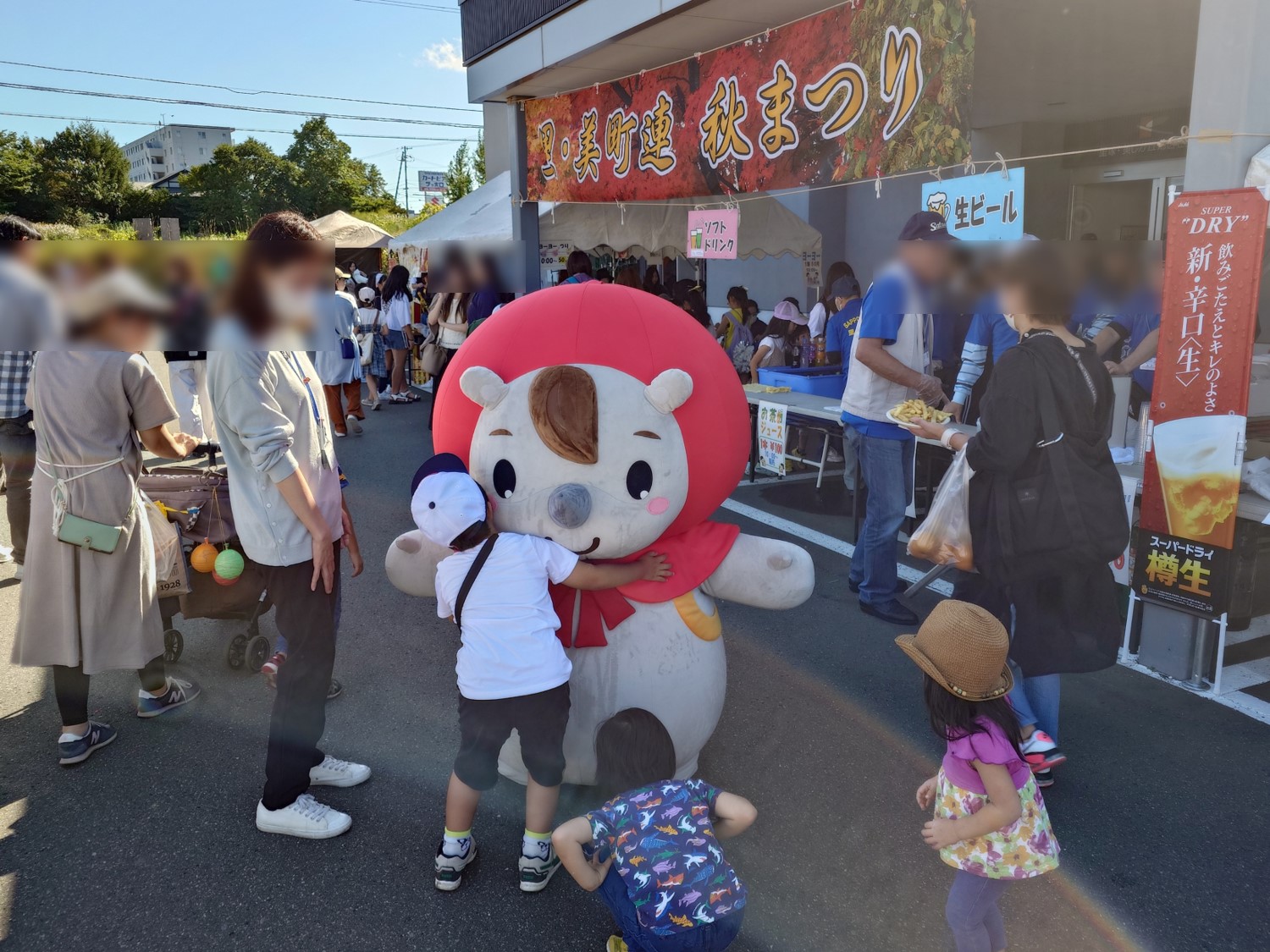 里・美秋祭り2