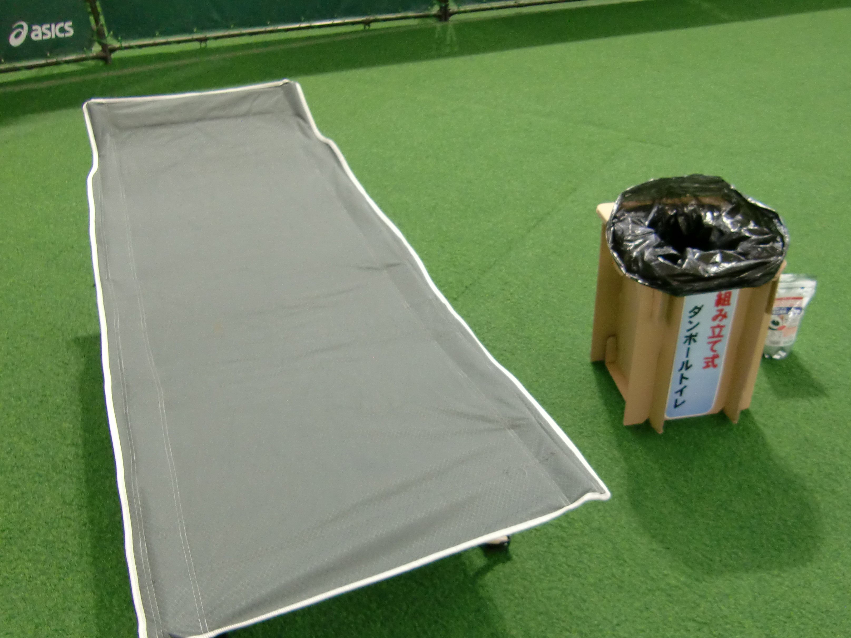 東団訓練大会4