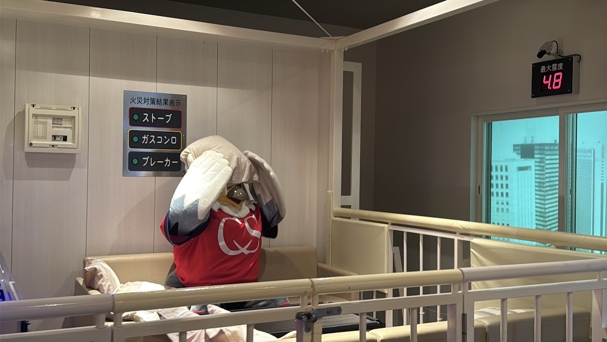 コンサ3